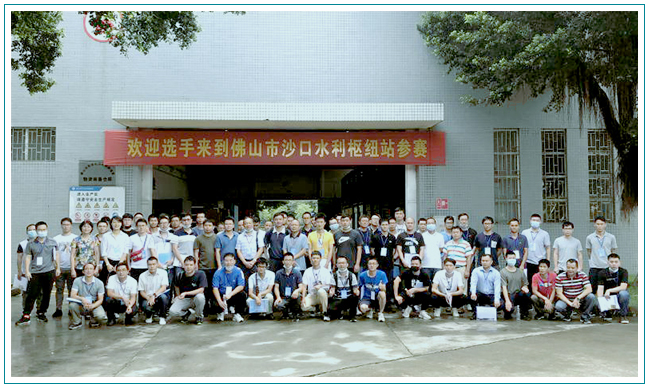 華南泵業(yè)傳承工匠精神，協(xié)助泵站運(yùn)行技能競賽圓滿收官